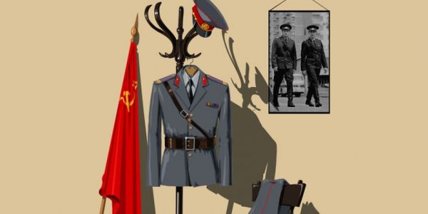 СССР