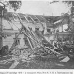 Москва: взрыв заседания большевиков 25 сентября 1919