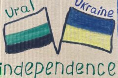 Навстречу распаду России: Уральская республика
