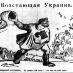 On Current Situation:  we Continue Discussion with Marxists