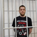 Открытое письмо Даниила Чертыкова